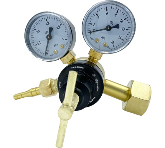 Изображение товара Редуктор углекислотный УР-6 МИНИ (металлический корпус) BlackWeld 150010