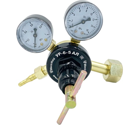 Изображение товара Редуктор углекислотный УР-6-5 АЛ (металлический корпус) BlackWeld 150013