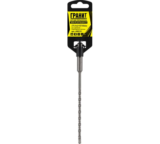 Изображение товара Бур SDS-plus Quadro-X 5.5x210/150 мм Гранит 455210