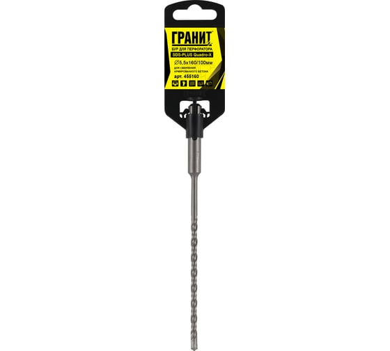 Изображение товара Бур SDS-plus Quadro-X 5.5x160/100 мм Гранит 455160