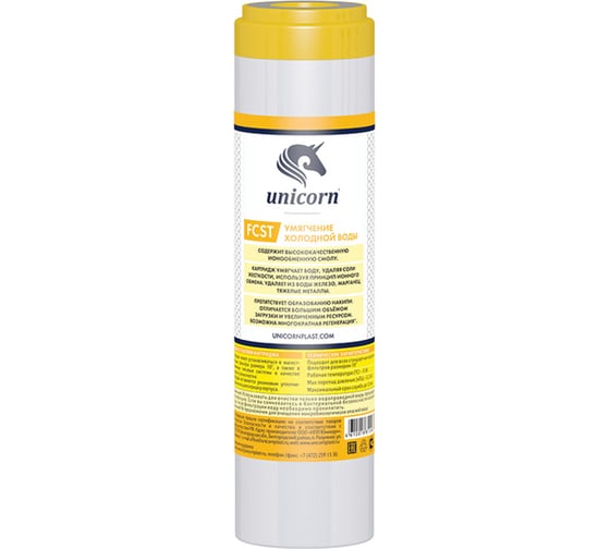 Изображение товара Угольный картридж Unicorn FCST 10