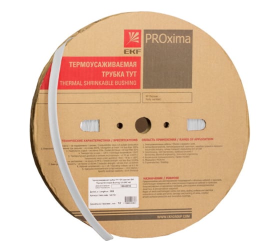 Изображение товара Термоусаживаемая трубка EKF PROxima ТУТ 10/5, белая, рулон, 100м tut-10-w