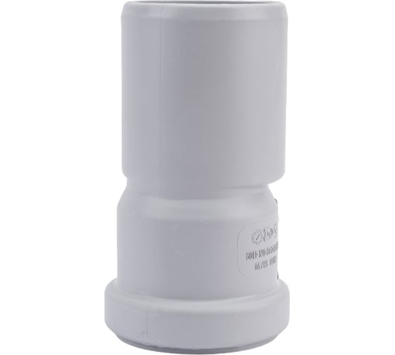 Изображение товара Эксцентрический переход PRO AQUA STILTE PLUS 50/58 мм STPL50058050