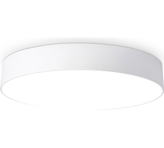 Изображение товара Потолочный светодиодный светильник Ambrella light ORBITAL FV5532