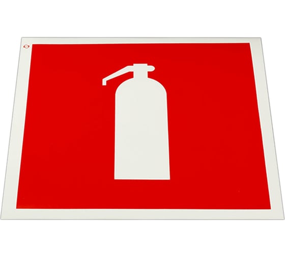 Изображение товара Знак пожарной безопасности ОФИСМАГ Огнетушитель, Комплект 10 шт., 200x200 мм, пленка самоклеящаяся, F04 610916