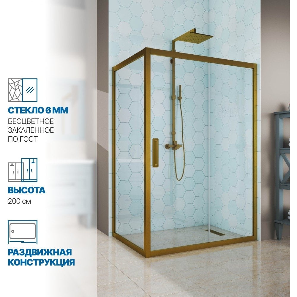 Изображение товара Душевой уголок GuteWetter gwmpkb019r 100x90x200 см, профиль бронзовый, стекло бесцветное закаленное 6 мм 4698032692629
