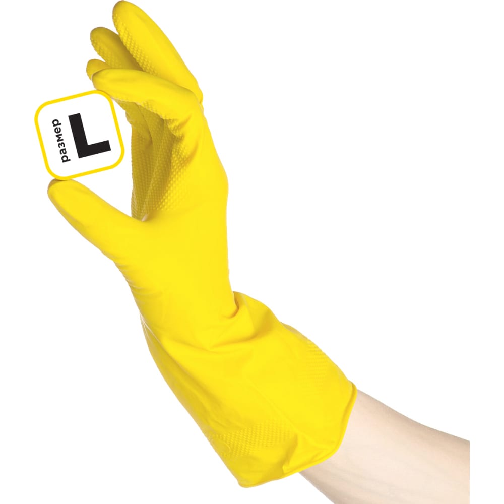 Прочные резиновые перчатки PATERRA одноразовые полиэтиленовые перчатки paterra