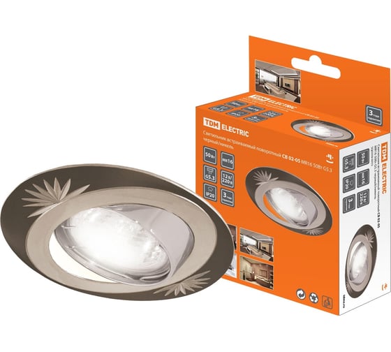 Изображение товара Встраиваемый светильник TDM ELECTRIC поворотный СВ 02-05 MR16 50Вт G5.3 чёрный/никель SQ0359-0015