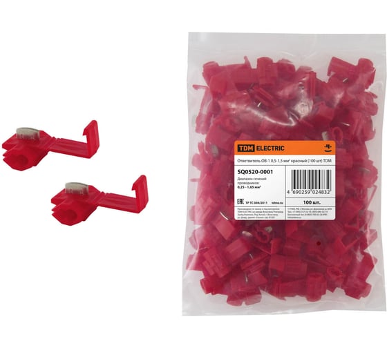 Изображение товара Ответвитель TDM ELECTRIC ОВ-1 0,5-1,5 мм2 красный 100 шт SQ0520-0001