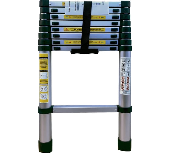 Изображение товара Алюминиевая телескопическая Лестница Алюмет 1х9 ступеней. Серия TLS 2.6