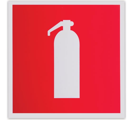 Изображение товара Знак пожарной безопасности ОФИСМАГ Огнетушитель, 200x200 мм, фотолюминесцентный, пленка самоклеящаяся, F04 610579
