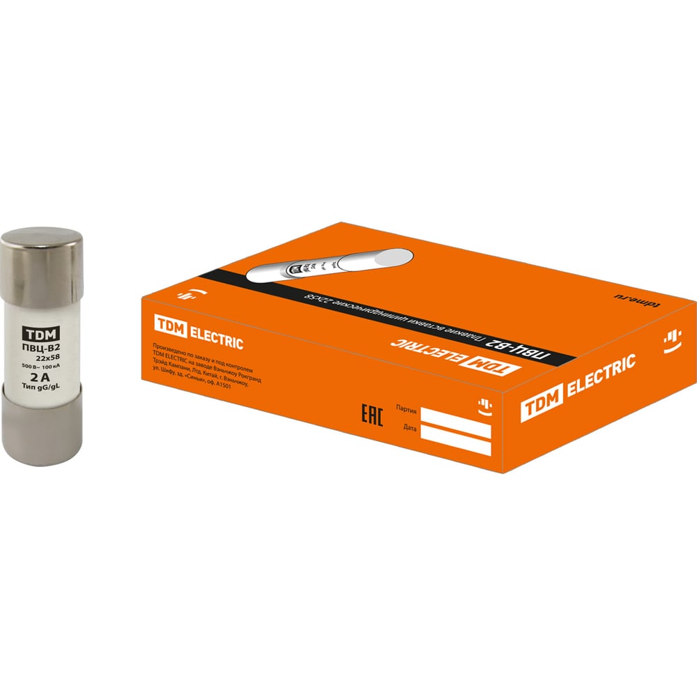 Изображение товара Плавкая вставка TDM ELECTRIC ПВЦ-В2 22х58 2А для автоматических выключателей
