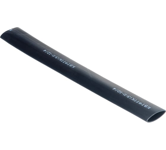 Изображение товара Муфта КВТ 5ПСТ мини - 1/2,5 нг-LS 69177