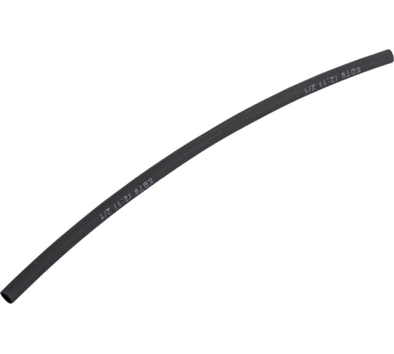 Изображение товара Набор КВТ Монохром 2/1 73645