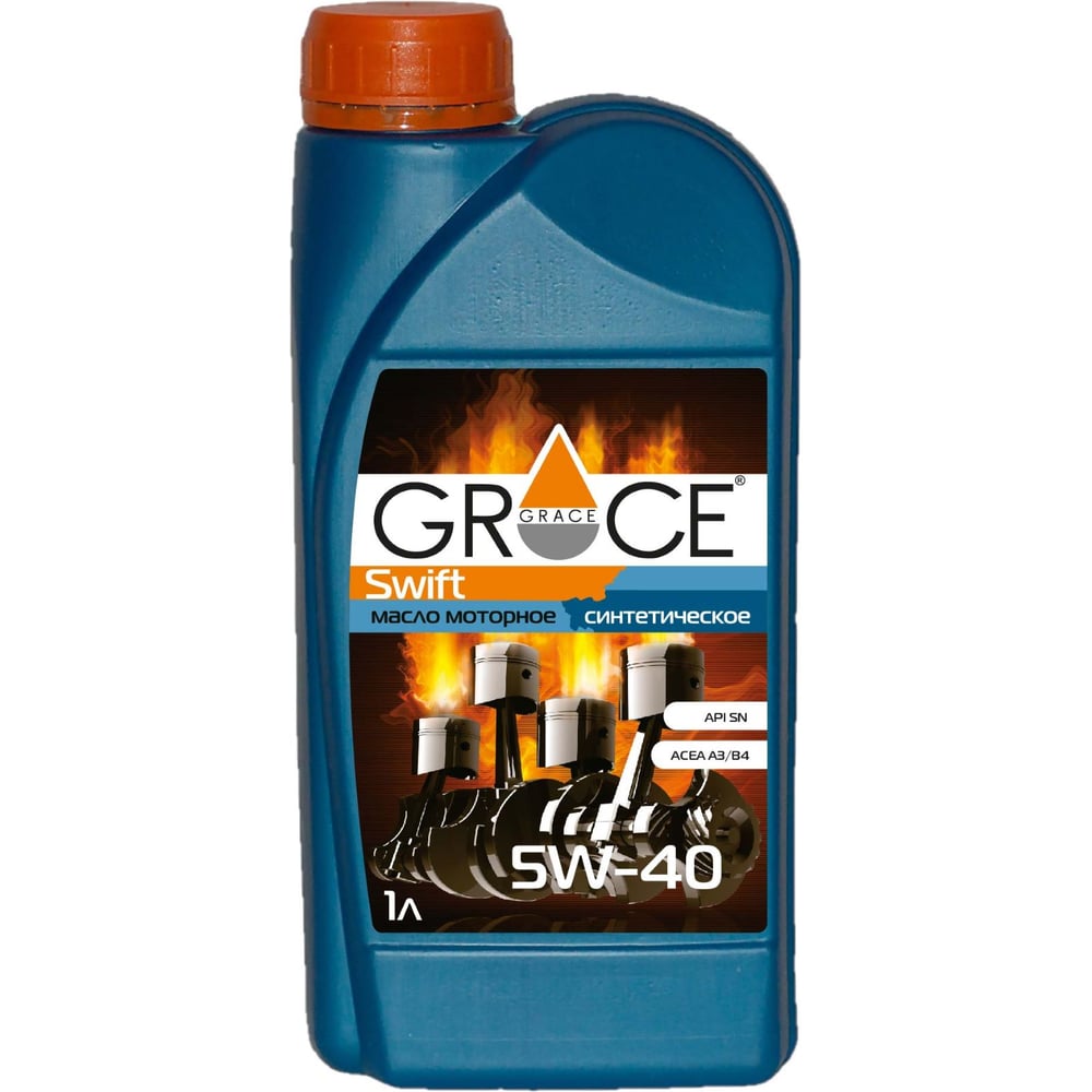 фото Масло моторное синтетическое grace swift 5w-40 1 л