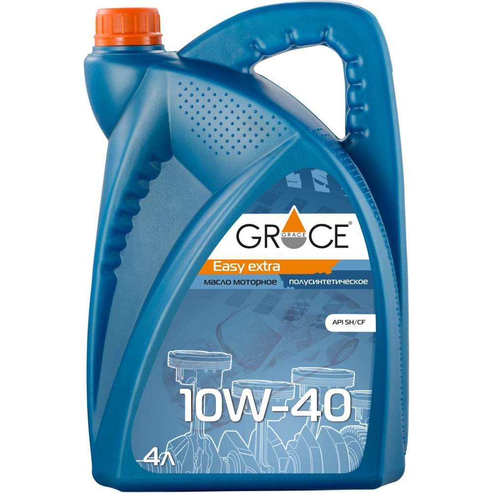 фото Масло моторное grace easy extra 10w-40 4 л