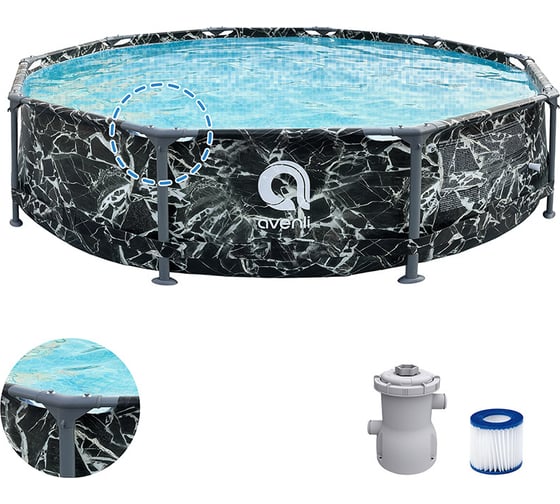 Изображение товара Бассейн с усиленным каркасом Avenli круглый, 305x76 см, черный мрамор, с фильтр-насосом в комплекте 12015EUV55 107367