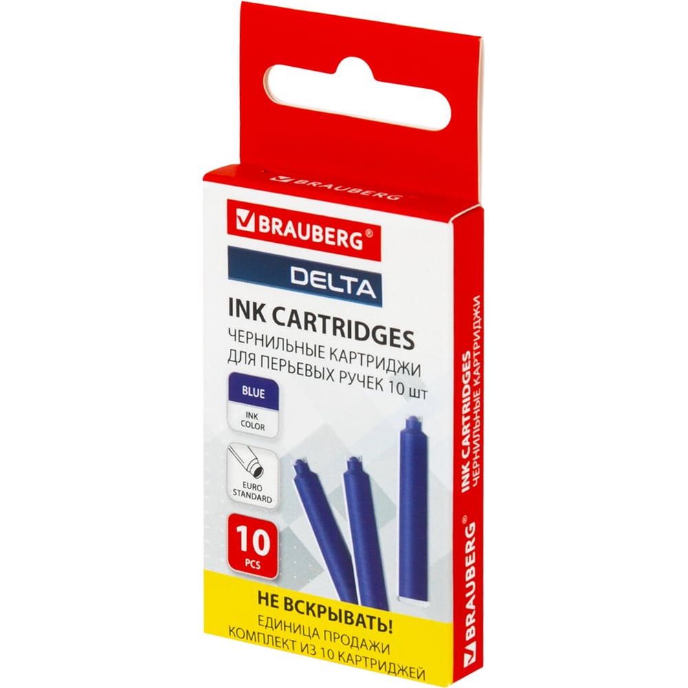 Изображение товара Комплект чернильных картриджей BRAUBERG Delta 10 шт синие для перьевых ручек