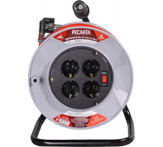 Изображение товара Удлинитель на катушке силовой Ресанта СУ-3x1,5-50/2 (с выключателем, 4 розетки) 61/118/12