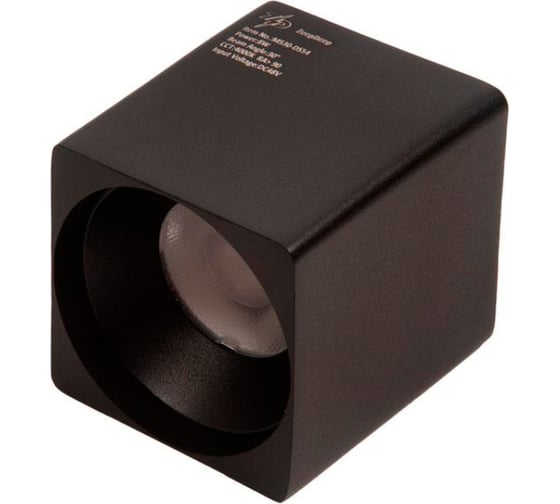 Изображение товара Трековый светильник ZeepDeep flat light, спот, квадратный 946992