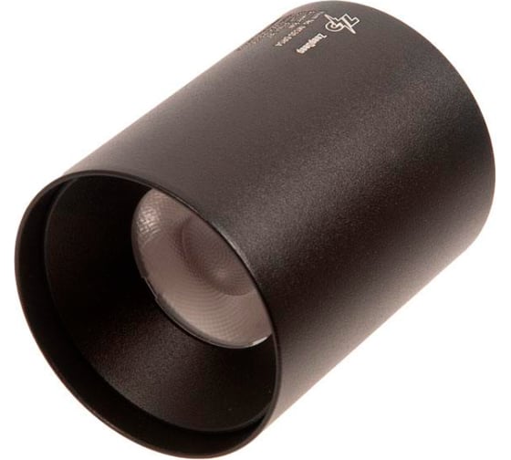 Изображение товара Трековый светильник ZeepDeep flat light, спот, круглый 946991