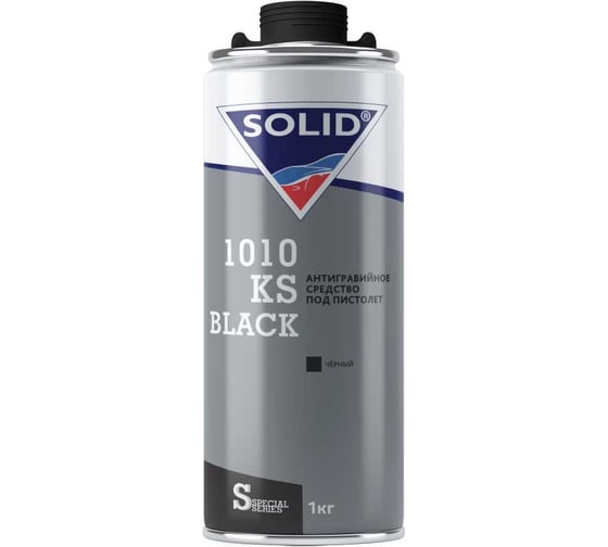 Изображение товара Антигравийное средство под пистолет Solid 1010 KS 1 кг, цвет: черный 311.1110