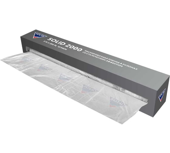 Изображение товара Маскировочная пленка в рулоне со статическим эффектом Solid 2000 5мх200м, 10 мкм 2000.512011