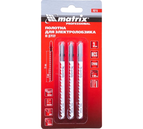 Изображение товара Полотна для электролобзика Professional (3 шт; 4х75x100 мм; T244D; HCS) MATRIX 78215
