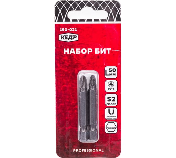Изображение товара Бита (2 шт; PZ2; 50 мм) КЕДР 150-021 208763