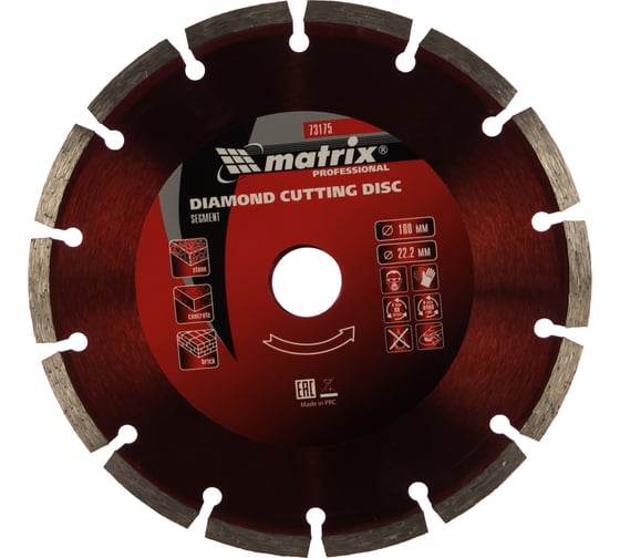 Изображение товара Диск алмазный отрезной сегментный Professional (180x22.2 мм) MATRIX 73175