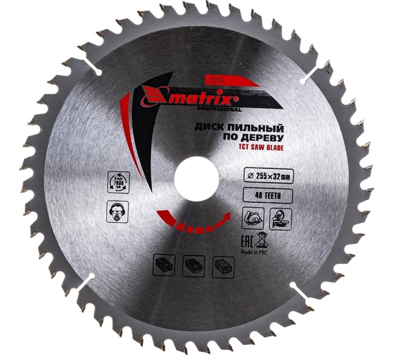 Изображение товара Диск пильный по дереву Professional (255x32 мм; 48Z; кольцо 30/32) MATRIX 73241
