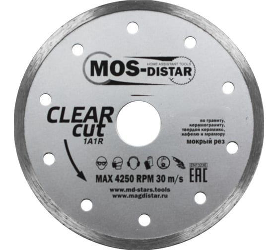Изображение товара Круг алмазный 1A1R Clear Cut Чистый рез (115х1.6х5х22.23 мм) МОS-DISTAR CC5MD11522