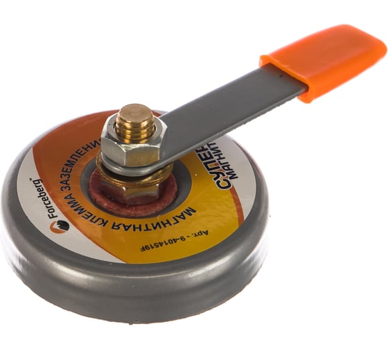 Изображение товара Магнитный держатель клеммы заземления 400 А Forceberg 9-4014519F