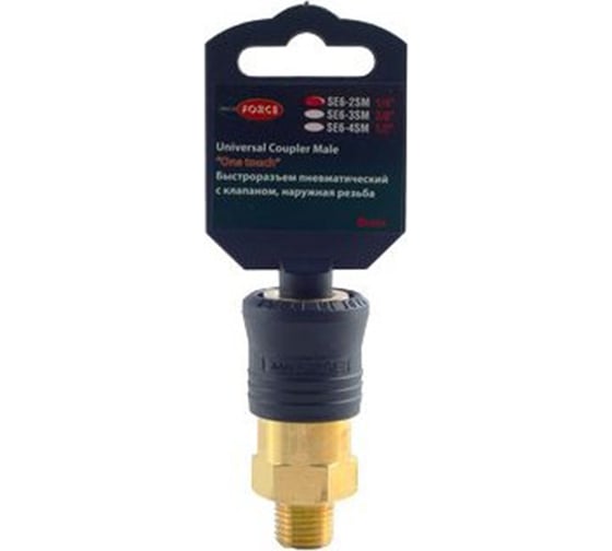 Изображение товара Быстроразъем пневматический с клапаном наружная резьба 1/2 ONE TOUCH в держателе ROCKFORCE RF-SE6-4SM(2007)