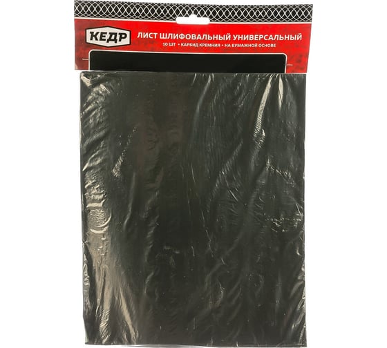 Изображение товара Шлифлист на тканевой основе (10 шт; 230х280 мм; P600) КЕДР 2328-600 208071