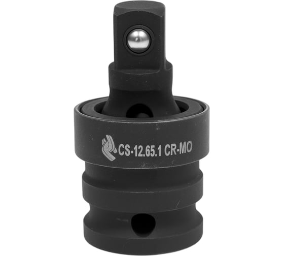 Изображение товара Кардан шарнирный ударный 1/2 СТАНКОИМПОРТ CS-12.65.1