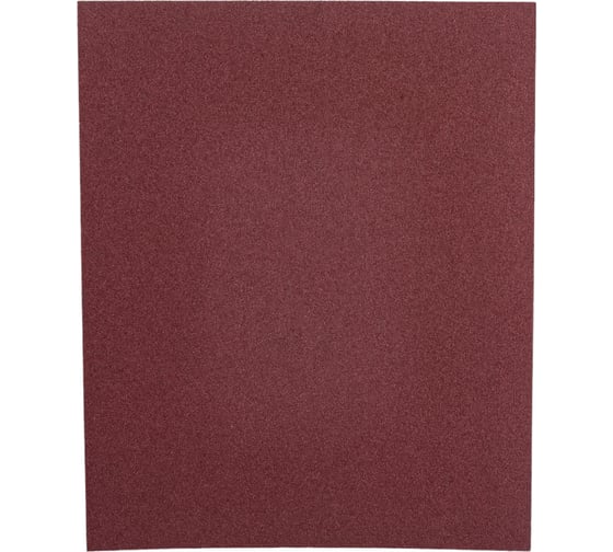 Изображение товара Шлифлист на тканевой основе (10 шт; 230х280 мм; P120) КЕДР 2328-120 208067