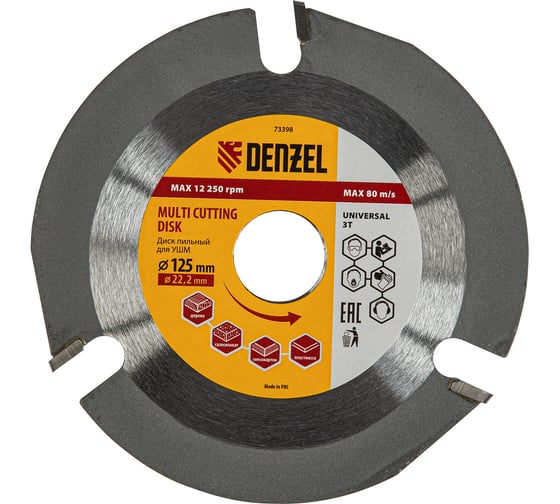 Изображение товара Диск пильный Мультирез (22.2х125 мм) для УШМ Denzel 73398