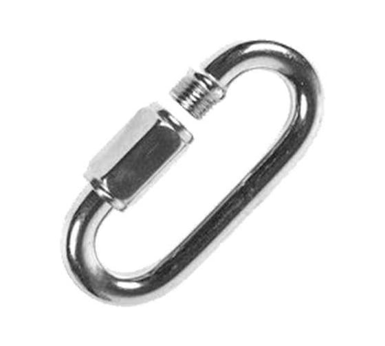 Изображение товара Винтовой карабин Госкреп М4 1 шт 7-0011470