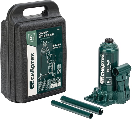 Изображение товара Домкрат гидравлический бутылочный СИБРТЕХ 5 т, 180-340 мм, кейс 50814