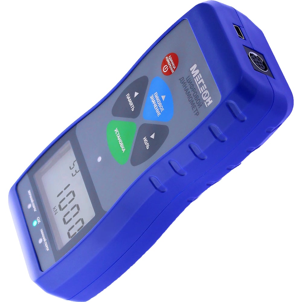 Динамометр МЕГЕОН 53030К к0000022316