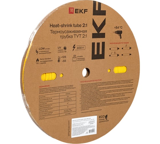 Изображение товара Термоусаживаемая трубка EKF ТУТ 2/1 желтая рулон PROxima tut-2-y