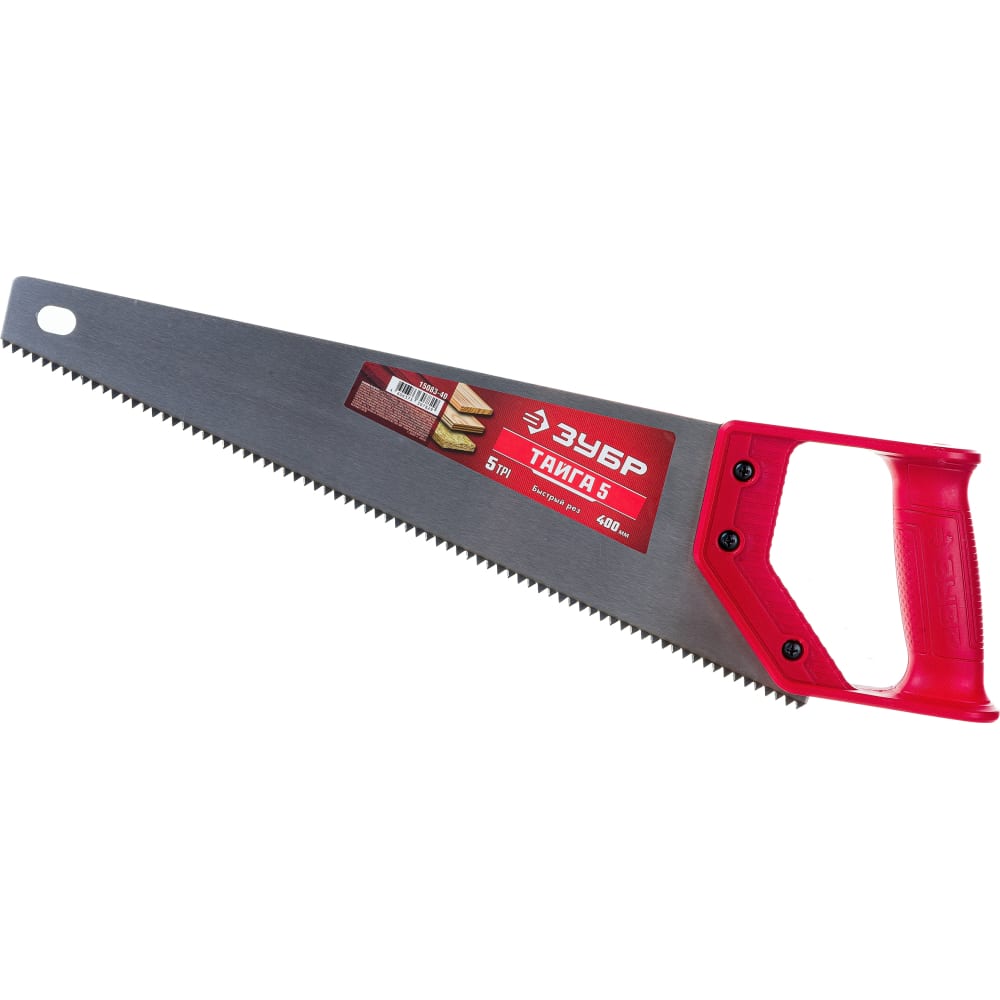 Ножовка для быстрого реза ЗУБР ножовка универсальная зубр молния 3d 15077 45 z01 450 мм 7tpi 3d зуб
