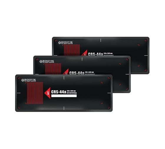 Изображение товара Пластыри ROSSVIK СRS-44а термо 130х340, 10 шт.  НФ-00000661