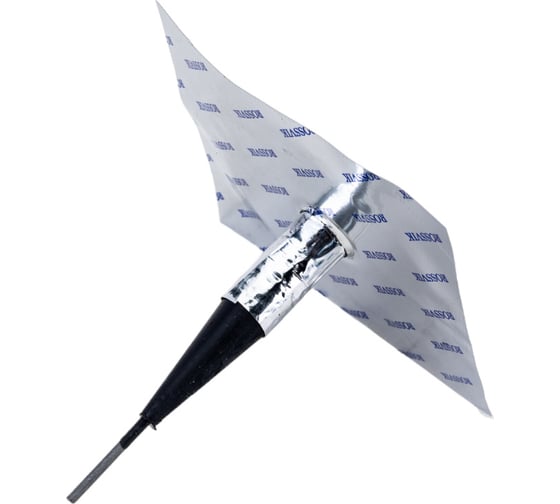 Изображение товара Грибки Г 12-3 ROSSVIK 15 шт. НФ-00000550