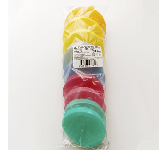 Изображение товара Крышка для банки Мультипласт Групп микс 10 шт набор SK009