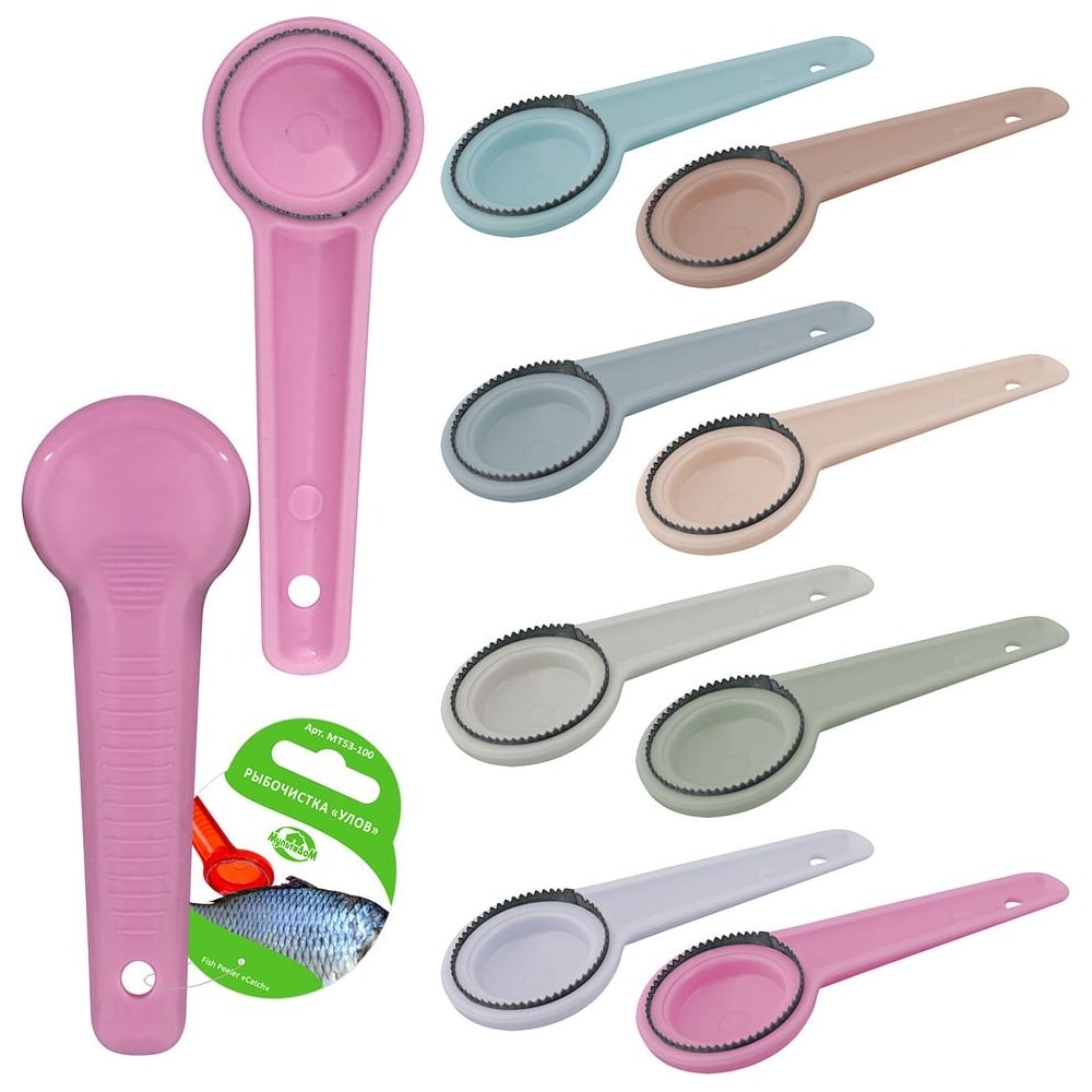 Изображение товара Рыбочистка МУЛЬТИДОМ Улов МТ53-100 механическая для очищения рыбы