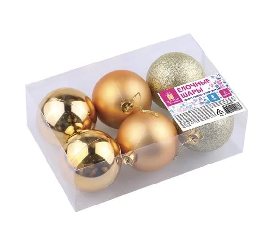 Изображение товара Шары елочные Золотая сказка НАБОР 6 шт, пластик, 8см, темное золото 590875