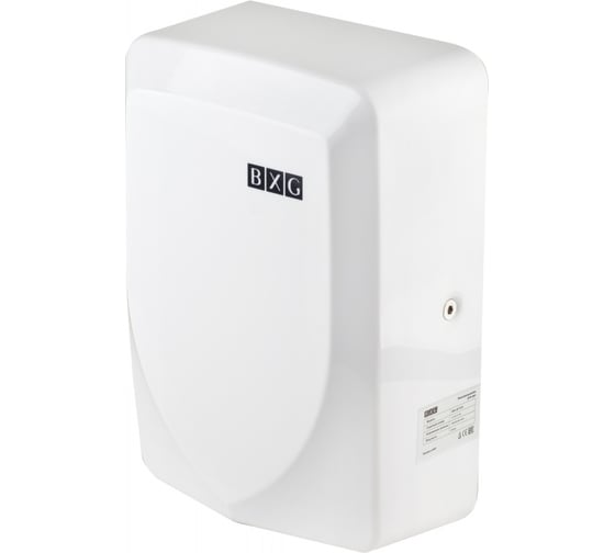 Изображение товара Электросушилка для рук BXG JET-3100 1750233