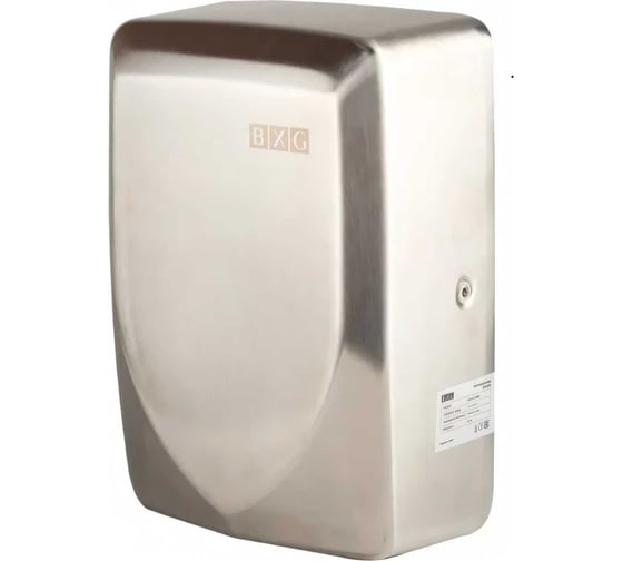 Изображение товара Электросушилка для рук BXG JET-3100А 1750232